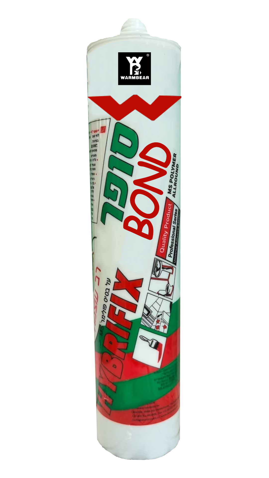 MS Polymer Adhesive
